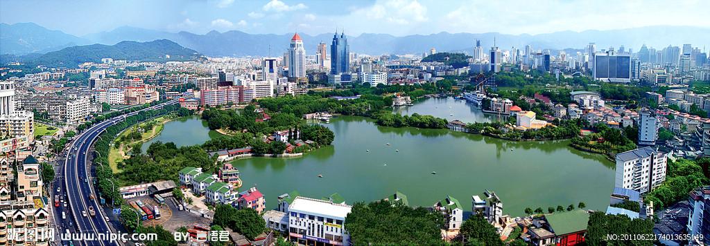 Fuzhou Pano